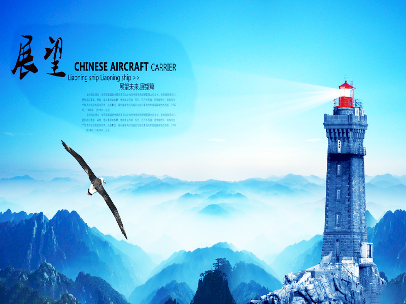 我國(guó)塑料擠出設(shè)備行業(yè)發(fā)展前景分析